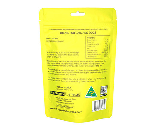 Freeze Dried Diced Chicken Breast 100GM
