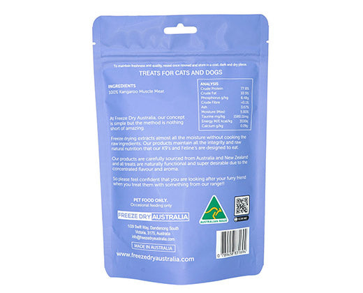 Freeze Dried Kangaroo Cookie 100 GM
