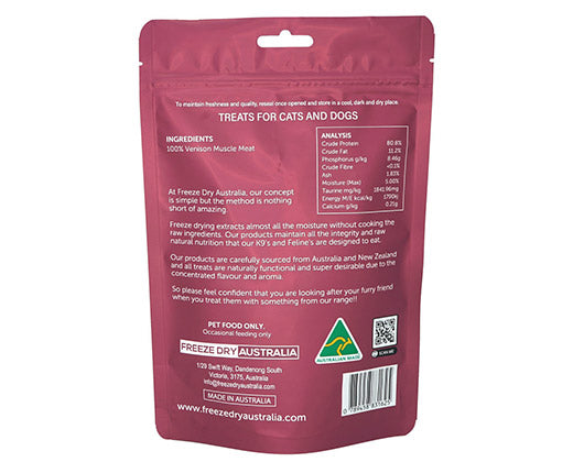 Freeze Dried Venison Cookie 100 GM